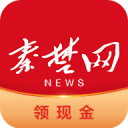 刘殿座：重回三镇主场又熟悉又陌生，一直很感激武汉三镇的球迷