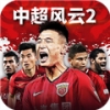 PS+ 7月會(huì)免游戲名單 《賽博朋克2077》現(xiàn)已上線