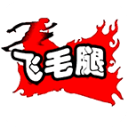 国米官方：弗拉泰西成功接受双侧运动型疝气手术，将进行康复计划