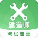 蒯纪闻：入选国家队会向老大哥们学习，东亚杯要展示自己实力