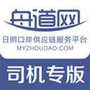 自研处理器不会停 小米申请玄戒O2商标等多个商标