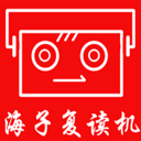 后腰对位调整！第65分钟徐新替补登场，换下黄政宇