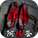 毁原作？真人版《秒速五厘米》新预告发布！