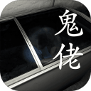 青春体验卡到期？ 《知音漫客》复活赛失败！
