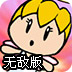 中乙前瞻｜客场争取三分 对细节的把控将是取胜的关键