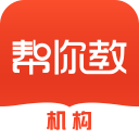 周鸿祎：未来一个员工领导100个智能体将成常态