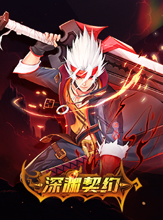 星空手机网页版登录入口正式版