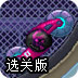 美媒：比尔愿意签约热火队，自离开奇才后他就对加入热火很感兴趣