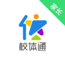 下轮榜首大战！古加：我们将全力以赴，保持这一位置