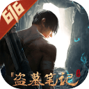 《死侍3》之后 瑞安·雷诺兹下一部想制作《死侍与X战警》