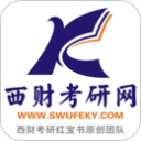 阿莱格里亮相发布会：骂我踢得难看？我乐在其中，赢了说什么都对