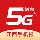 全球第二个“满级QQ”诞生！原来还是他